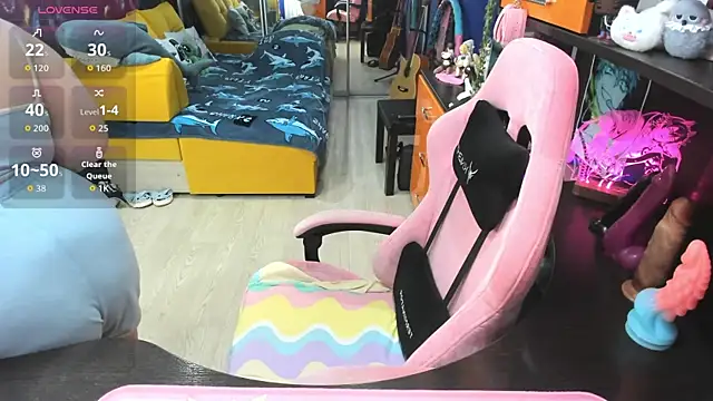 Softie Sofy online show from 02-13-26, 02:29