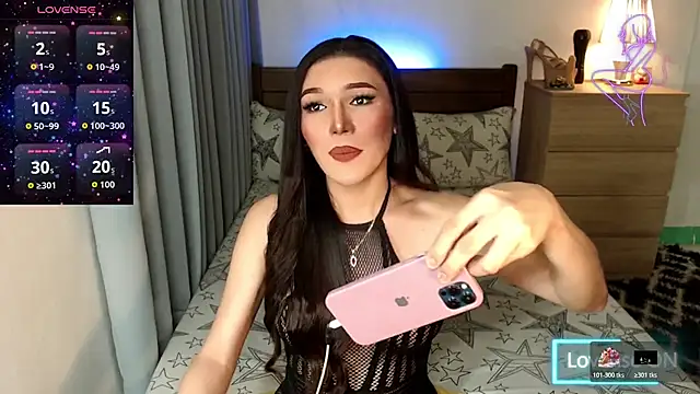 Sexy Adrestia online show from 10-24-25, 12:01