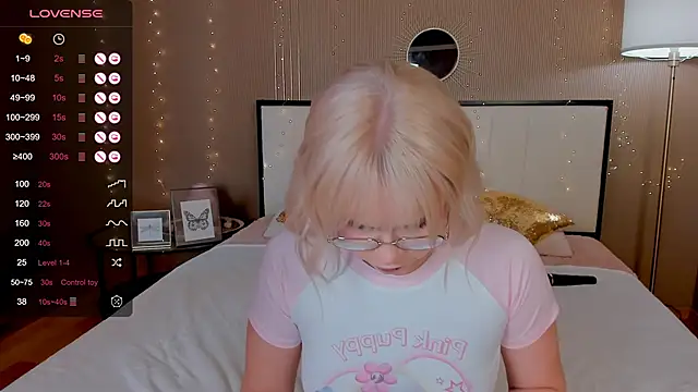 Snapshot of bellatip chatting on 02-28-25, 03:59 bellatip online show from 02-28-25, 03:59