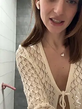 Snapshot of -AngelAri- chatting on 02-23-25, 12:19 -AngelAri- online show from 02-23-25, 12:19