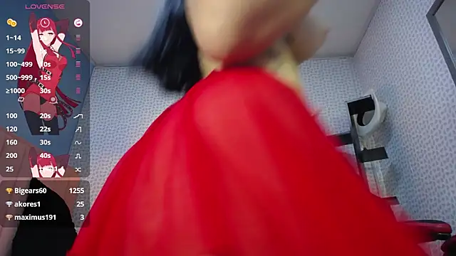 Snapshot of BIANCAROY1 chatting on 02-01-25, 10:02 BIANCAROY1 online show from 02-01-25, 10:02