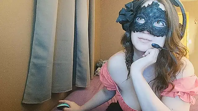 missteriousbelle online show from 01-17-25, 03:01