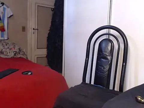 Galadriel 22 online show from 03-16-26, 01:04