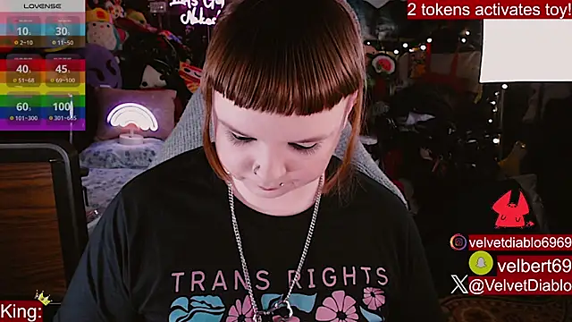 Snapshot of VelvetDiablo chatting on 06-23-26, 12:08 VelvetDiablo online show from 06-23-26, 12:08