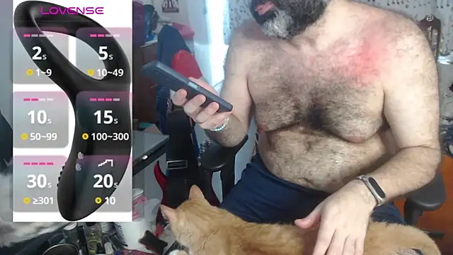 DarkRosa online show from 12-29-24, 05:44