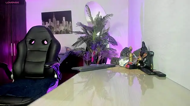 Snapshot of Amaia_Bushida chatting on 11-08-25, 02:12 Amaia Bushida online show from 11-08-25, 02:12