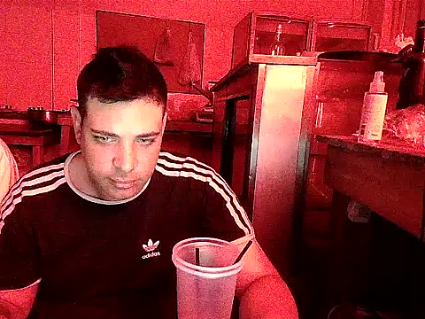Snapshot of Quiilmes25 chatting on 11-25-25, 05:40 Quiilmes25 online show from 11-25-25, 05:40