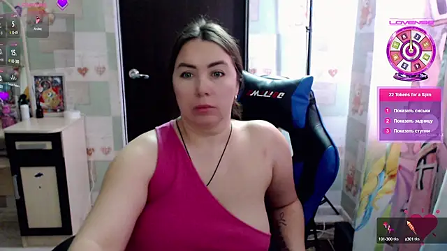 Snapshot of Korolek12 chatting on 02-03-25, 11:20 Korolek12 online show from 02-03-25, 11:20