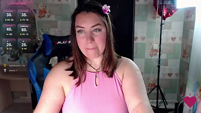 Snapshot of Korolek12 chatting on 11-29-25, 05:27 Korolek12 online show from 11-29-25, 05:27