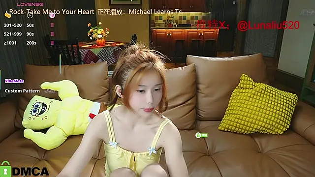 Snapshot of Luna520 chatting on 02-23-25, 03:29 Luna520 online show from 02-23-25, 03:29