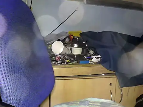 Snapshot of SkaterHun chatting on 09-14-25, 05:56 SkaterHun online show from 09-14-25, 05:56