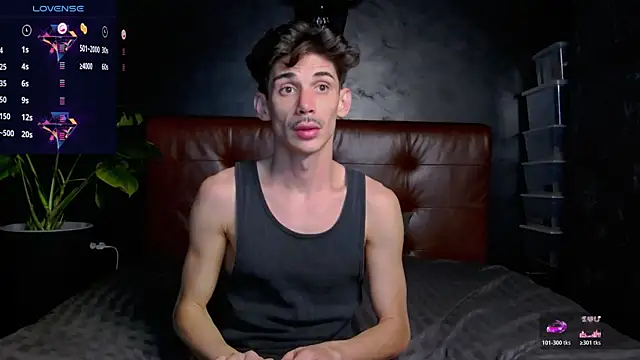 Snapshot of DanielCrush1 chatting on 11-04-25, 02:05 DanielCrush1 online show from 11-04-25, 02:05