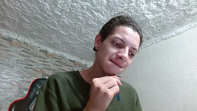 omar alurba online show from 11-25-25, 07:14