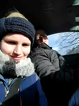 AnnualSunrise online show from 01-11-25, 01:22