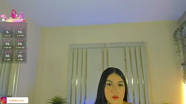 Natasharuso online show from 03-12-25, 11:31