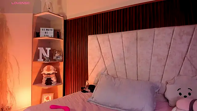  Niah  online show from 11-12-25, 08:08