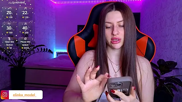 Snapshot of Elishka_ chatting on 01-19-26, 03:16 Elishka online show from 01-19-26, 03:16