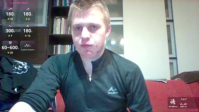Snapshot of Matttthees chatting on 12-25-24, 12:59 Matttthees online show from 12-25-24, 12:59