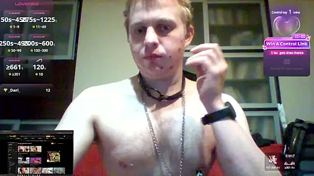 Snapshot of Matttthees chatting on 12-31-24, 09:06 Matttthees online show from 12-31-24, 09:06