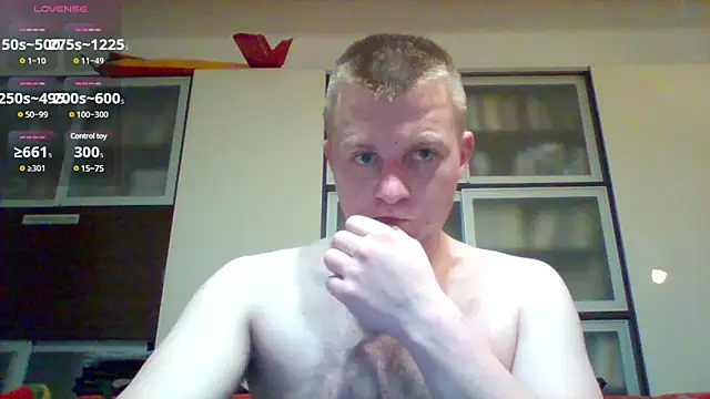 Snapshot of Matttthees chatting on 01-25-25, 09:04 Matttthees online show from 01-25-25, 09:04