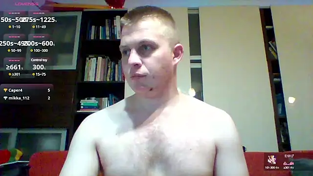 Snapshot of Matttthees chatting on 01-27-25, 12:01 Matttthees online show from 01-27-25, 12:01