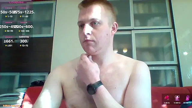 Snapshot of Matttthees chatting on 02-05-25, 12:17 Matttthees online show from 02-05-25, 12:17