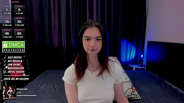 Lee Loo online show from 04-20-26, 02:42