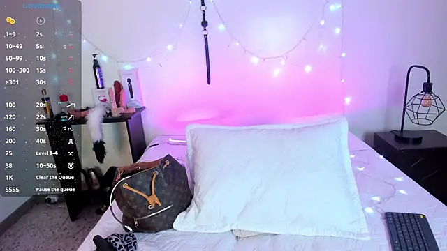 Snapshot of Tracy_lambo chatting on 11-30-25, 01:26 Tracy lambo online show from 11-30-25, 01:26