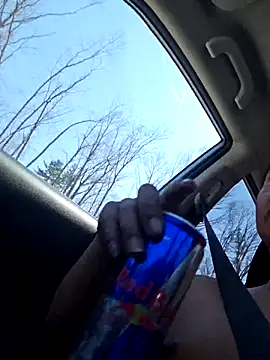 Snapshot of Diablo9804 chatting on 03-22-26, 05:05 Diablo9804 online show from 03-22-26, 05:05