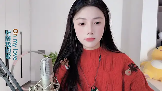 HaagenDazs  online show from 12-25-24, 01:42