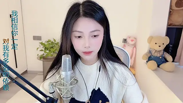 HaagenDazs  online show from 02-05-25, 07:39