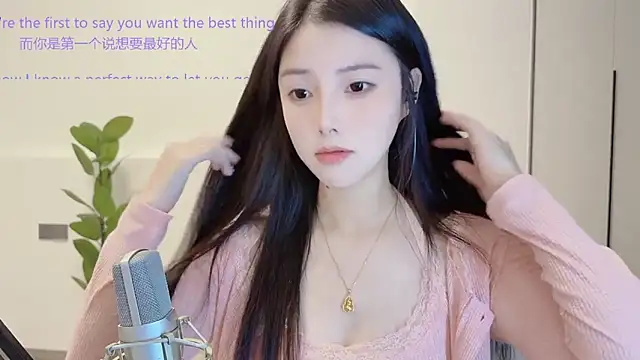 HaagenDazs  online show from 11-12-25, 01:44