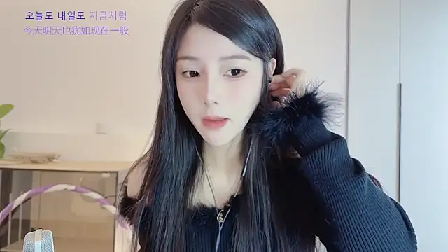 HaagenDazs  online show from 02-06-26, 03:00