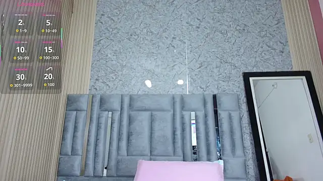 Snapshot of veronicaroose_ chatting on 11-26-25, 01:01 veronicaroose online show from 11-26-25, 01:01