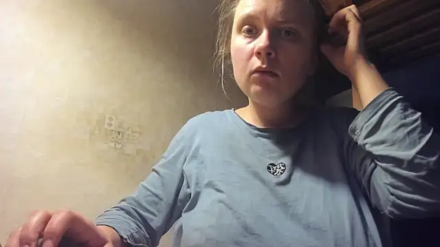 Snapshot of FrumCake chatting on 12-29-24, 01:02 FrumCake online show from 12-29-24, 01:02