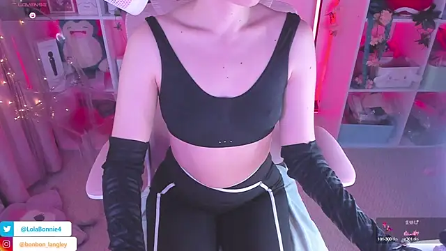 Asuka langleysoryu online show from 02-15-25, 06:55