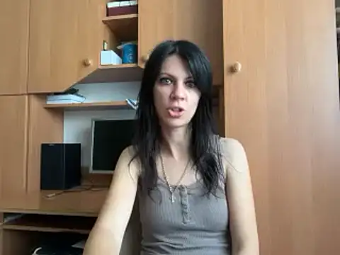 Snapshot of InjaAtHome chatting on 07-17-26, 06:53 InjaAtHome online show from 07-17-26, 06:53