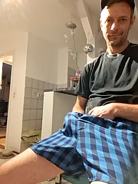 Snapshot of Percy_ohv chatting on 10-08-25, 04:48 Percy ohv online show from 10-08-25, 04:48