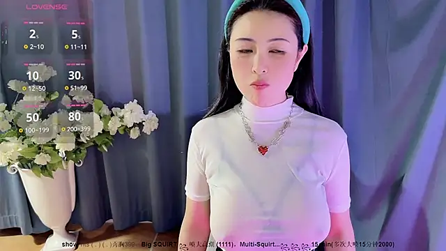 candy-yiyi online show from 12-29-24, 01:45