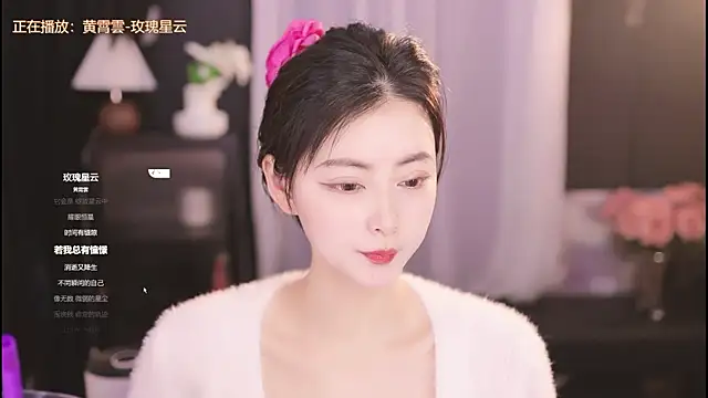 Ocean--Lili online show from 01-31-25, 02:07