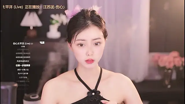 Ocean--Lili online show from 02-01-25, 05:16