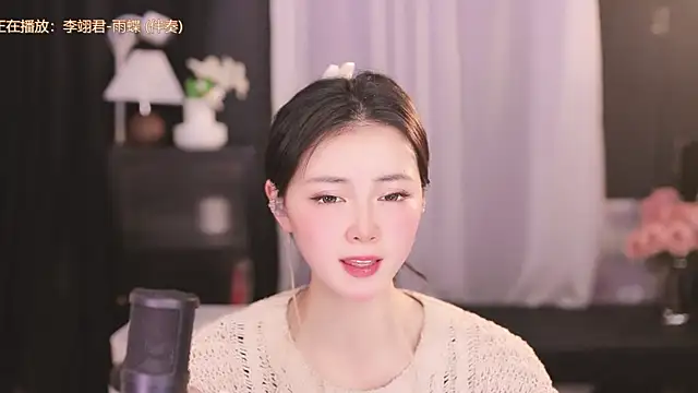 Ocean--Lili online show from 02-17-25, 05:10