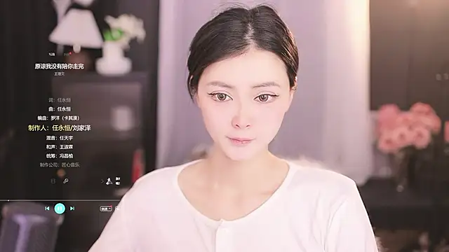 Ocean--Lili online show from 02-21-25, 02:06