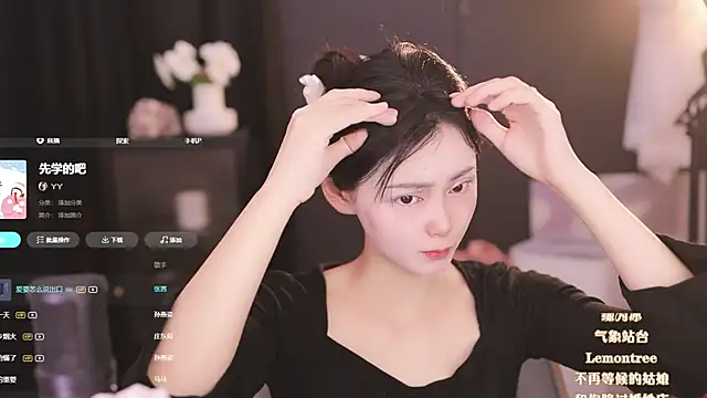 Ocean--Lili online show from 03-02-25, 02:10