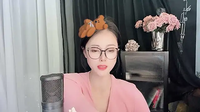 Ocean--Lili online show from 03-16-25, 05:28