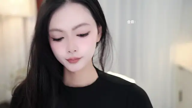 Ocean--Lili online show from 09-14-25, 02:16