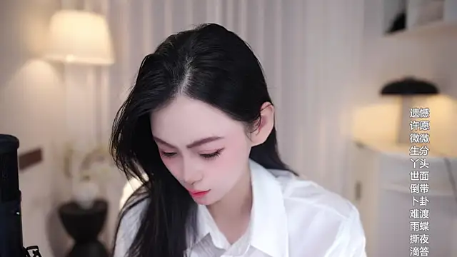 Ocean--Lili online show from 10-20-25, 02:06