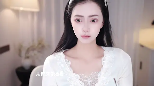 Ocean--Lili online show from 10-22-25, 02:06