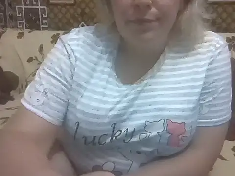 Diana Britt online show from 07-28-26, 08:52