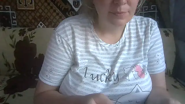 Diana Britt online show from 08-02-26, 03:05